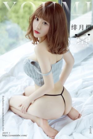 妈妈的朋友6视频_高清迅雷下载